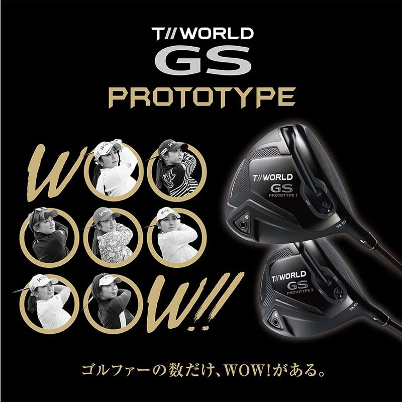 HONMA Golf Japan TOUR WORLD T WORLD GS PROTOTYPE II DRIVER 9.5 deg FZ-5S