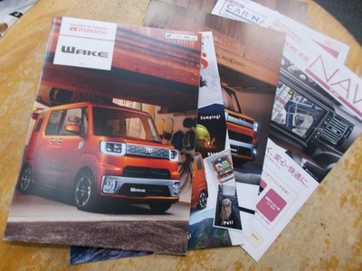Wake Catalog 14Th/November With Accessories Etc.