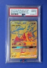 2021 PM SM Black Star FA/Reshiram & Charizard GX Premium Coll #SM247 PSA 10