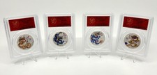 Australia 2024 Year of the Dragon 1/2oz Silver PCGS MS70  Multicolor Set of 4