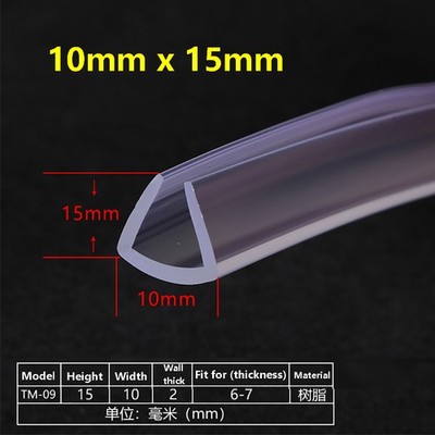0.5-22mm Edge Protection Frame Profile Silicone Rubber Edging Trim Seal U/L Slot