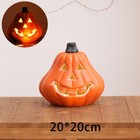 Halloween Pumpkin Lantern Easy Setup Halloween Lights Intricate Lantern Design