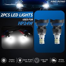 For Citroën C5 08+ HP24W G4 36 SMD LED Sidelight Daytime Running Light DRL Bulbs