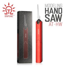 DSPIAE: HAND SAW Blade Replacement Blades - Extra Fine Modeling Saw - AT-HW
