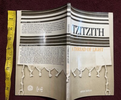 Jewish Book Tzizith a thread of light  Rabbi Aryeh Kaplan Torah Judaism book
