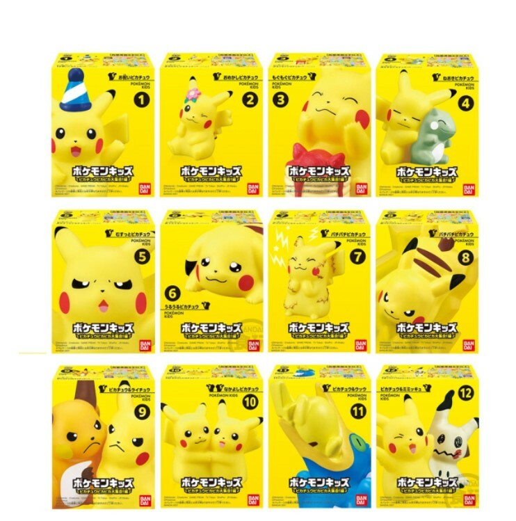 BANDA Pokemon Kids Pikachu PikaPika Finger Pikachu Pika Pika