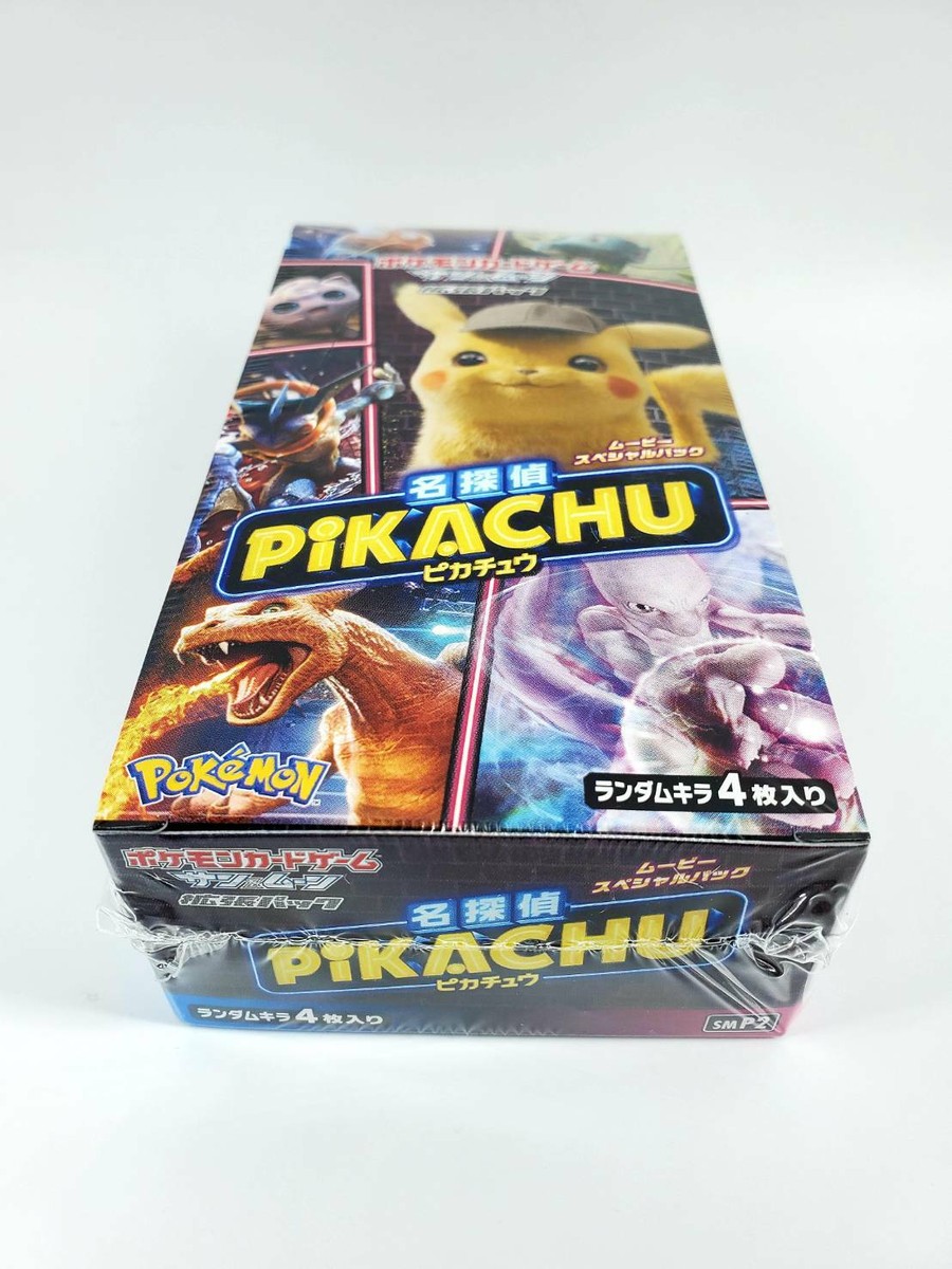 Pokemon Card Sun Moon Expansion Pack Detective Pikachu Movie
