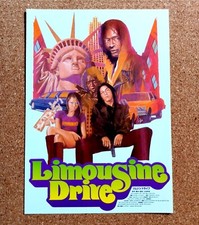 Limousine Drive Movie Flyer T. M. Stevens Chirashi Mini Poster Japanese Tracking
