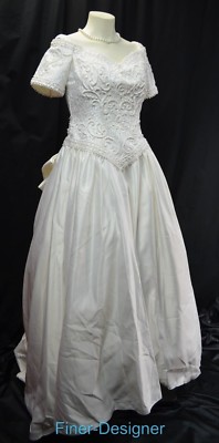 Romantic Bridals Ball Gown Wedding 