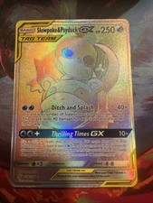 Pokemon Slowpoke & Psyduck GX #239/236 Secret Rainbow Unified Minds on eBay