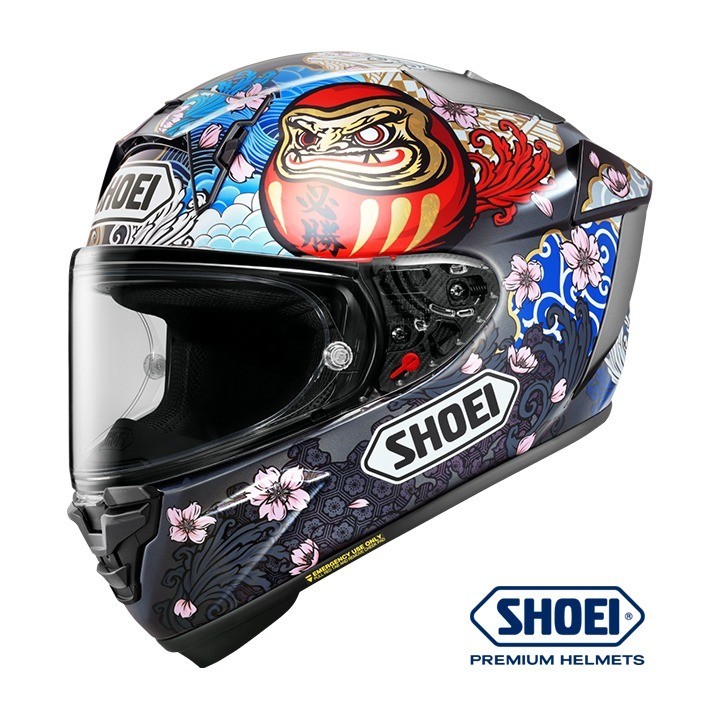 ★セール中Shoei X-Fifteen MARQUEZ MOTEGI5 M s-l1200.jpg
