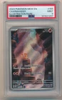 2023 POKEMON MEW EN 151 ILLUSTRATION RARE CHARMANDER #168 PSA 9 MINT