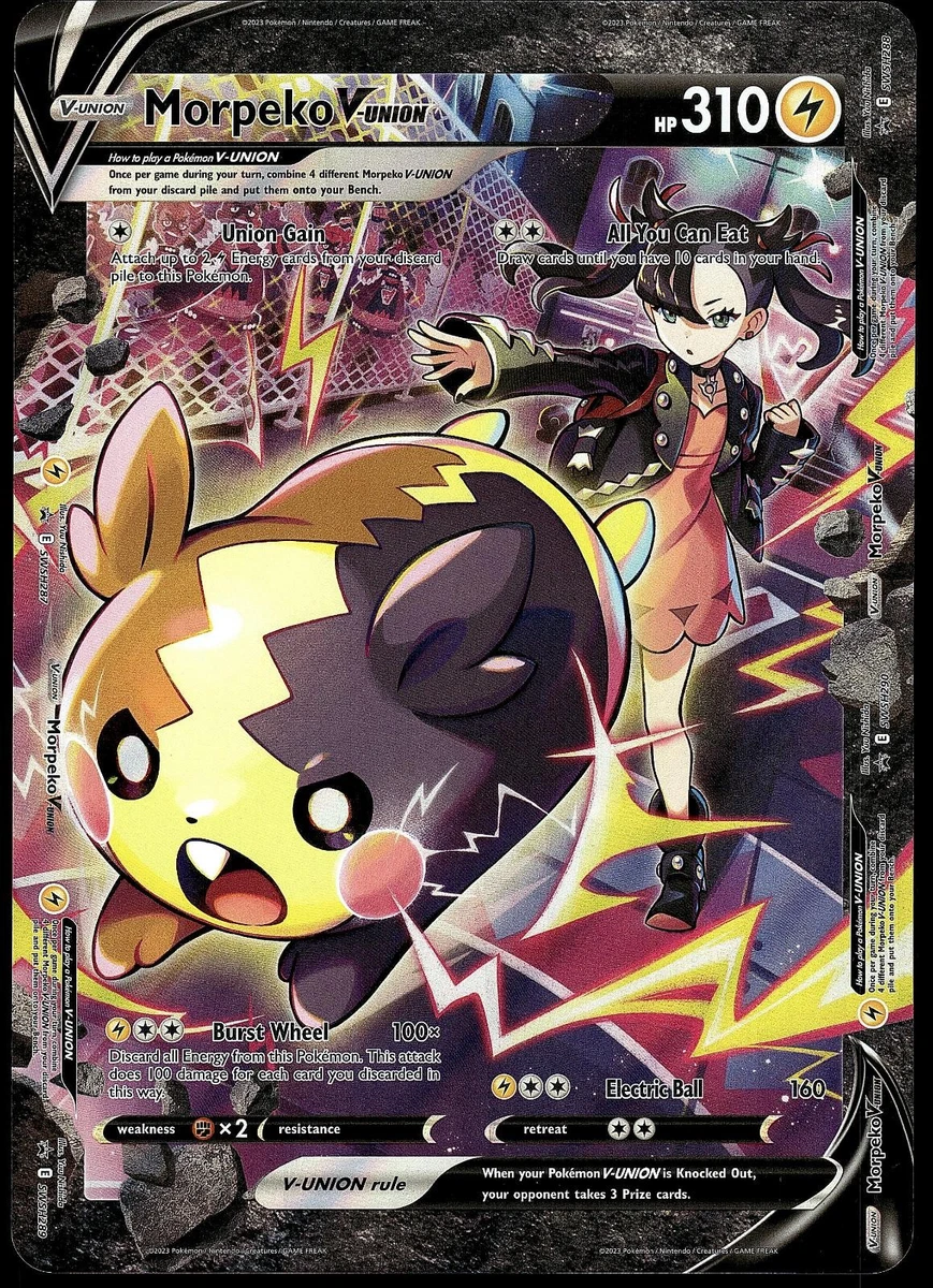 Morpeko V-Union SWSH290 Jumbo Cards for sale | eBay