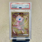 Mew ex 205/165 Sv: Scarlet & Violet 151 Metal Promo PSA 10