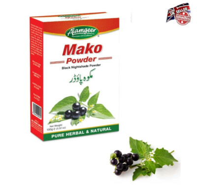 Alamgeer Mako Pulver Black Nightshade Pure & Naturel 100gms
