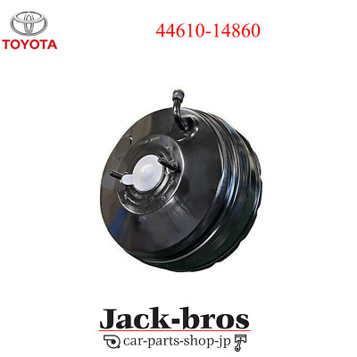 TOYOTA Genuine OEM SUPRA JZA80 93-96 Brake Booster Assy 44610