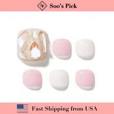 DASHING DIVA Magic Press Pedi-Ice Candy  ( 🇺🇸 US Seller)