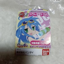 Lucky Star Figura Mini Muñeca Konata Retro Bandai Mascota Anime Japón m686