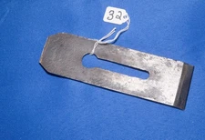 Ohio Tools 1 7/8"  Plane Iron