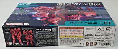 Bandai Namco Gundam GQuuuuuuX Char's Zaku (GQ) MS-06S Model Kit | eBay