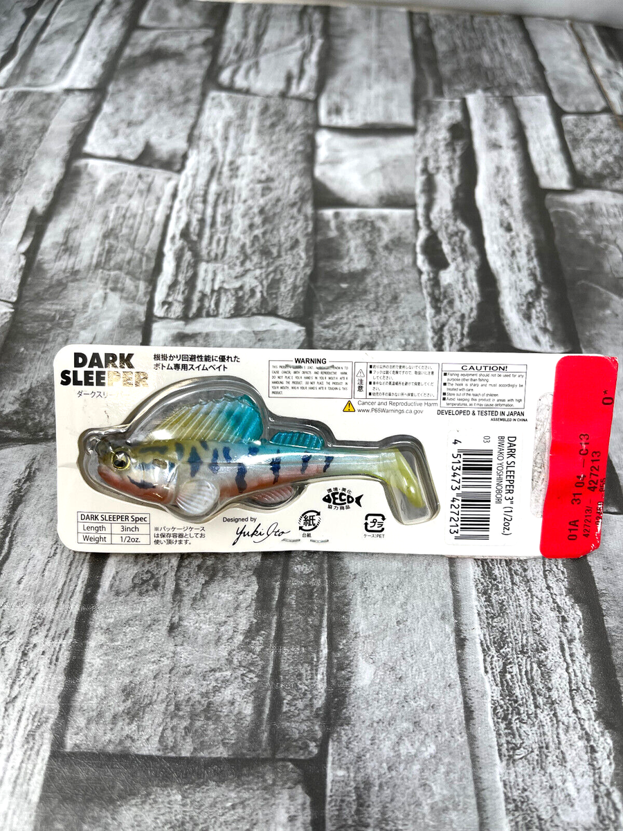 Pack Megabass Dark Sleeper Soft Body Swimbait w/GOT-CHA Lure