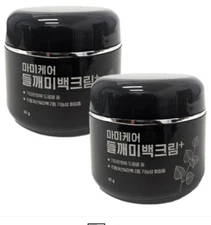 Mommy Care Perilla Whitening Cream 50g X 2EA  Anti-Aging K-Beauty(Mommycare)