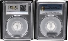 DDR 1 Pfennig  1950-A  PCGS MS64 pr&auml;gefrisch-Stempelglanz  113645