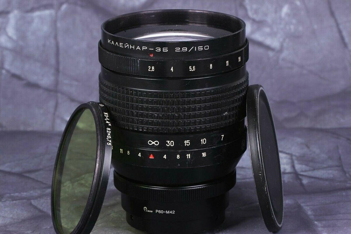 Telephoto lens Kaleinar-3B 2.8/150 for Kiev 60 Pentacon Six+ Telephoto lens Kaleinar-3B 2.8/150 for Kiev 60 Pentacon Six+