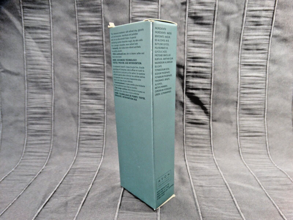 Avon Anew Dramatic Smoother Facial Mask 2.5 fl oz / 75 ml New Old Stock