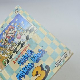 SUPER MARIO BROTHERS 3 Bros Famicom Nintendo 3022 fc