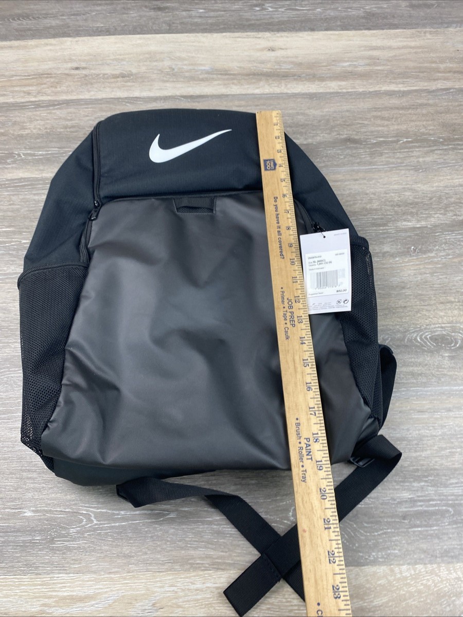 Nike Brasilia XL 9.5 Team Sports School Backpack Celestine Black