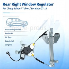 Rear Right Side Power Window Regulator With Motor For Chevrolet Tahoe 2007-2014 Rear Right Side Power Window Regulator With Motor For Chevrolet Tahoe 2007-2014
