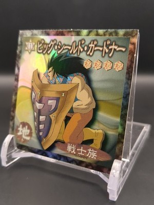 Big Shield Gardna No.111 Holo Yu-Gi-Oh! Card Seal Sticker wafer 2002 Japan B1