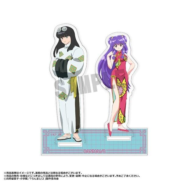 NEW Ranma 1/2 Pair Acrylic Stand Figure Shampoo & Mousse Official