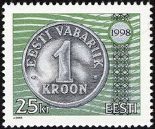 Stamp of ESTONIA 1998 - The 25 Kroon stamp/ 150-04-1998