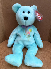 Mint Ty Beanie Baby Ariel the Memorial Aids Bear Retired RARE