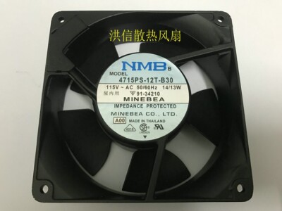 Ventola AC NMB 4715PS-20T-B30 120x120x38mm 220V 13/14W &ndash; Blower Professionale