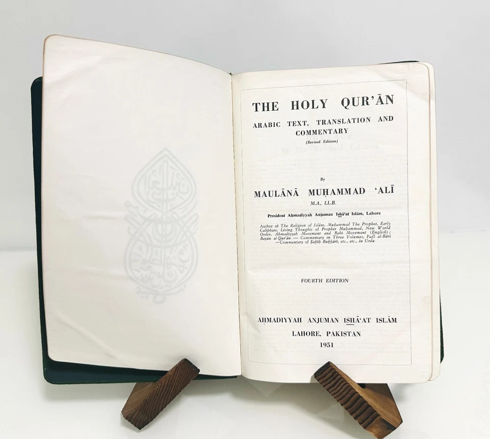 Raro 1951 El Sagrado Corán por Maulana Muhammad Ali | Árabe/Inglés | Página Dorada Foto 2 de 4