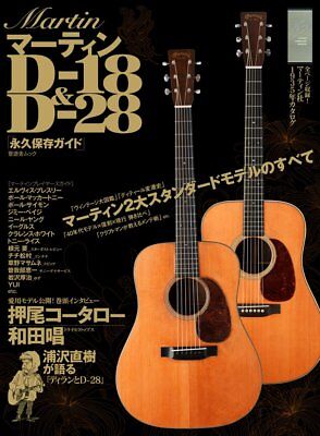Martin D-18 & D-28 Japan Music Book Kotaro Oshio Naoki Urasawa