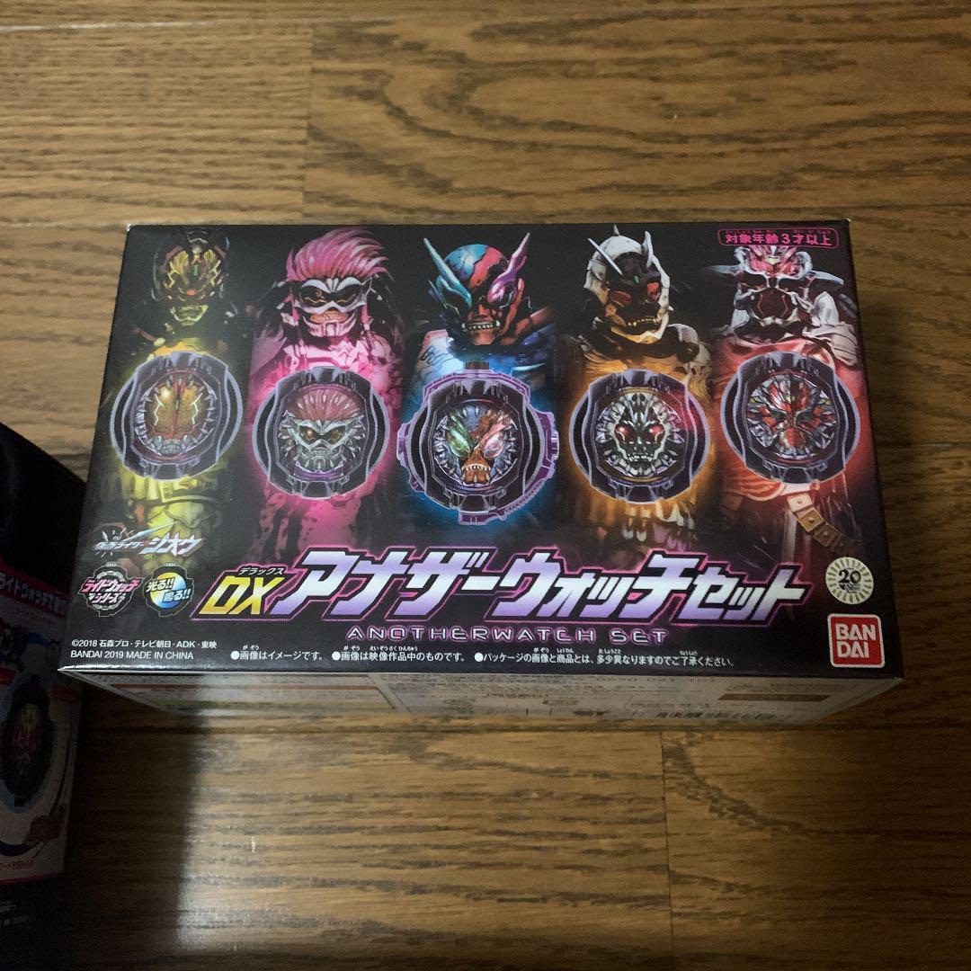 Kamen Masked Rider Zi-O DX Another Ride Watch Set Vol.1-4