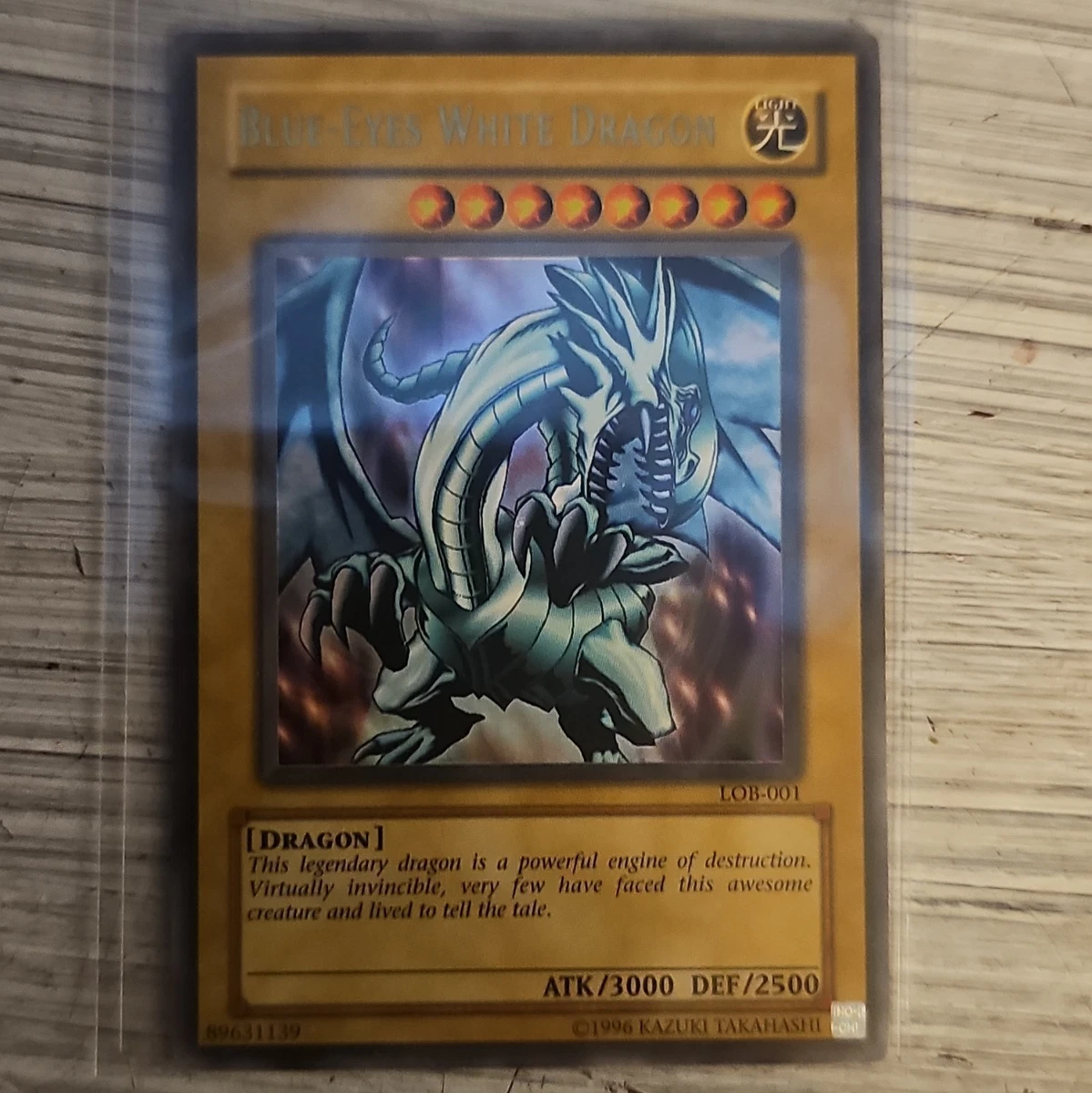 青眼白龙LOB 1st Edition | eBay