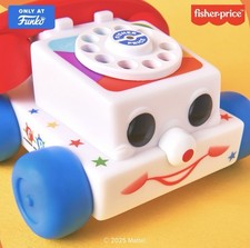 FUNKO POP! RETRO TOYS FISHER-PRICE 80TH #126 CHATTER  PHONE FUNKO EXCLUSIVE