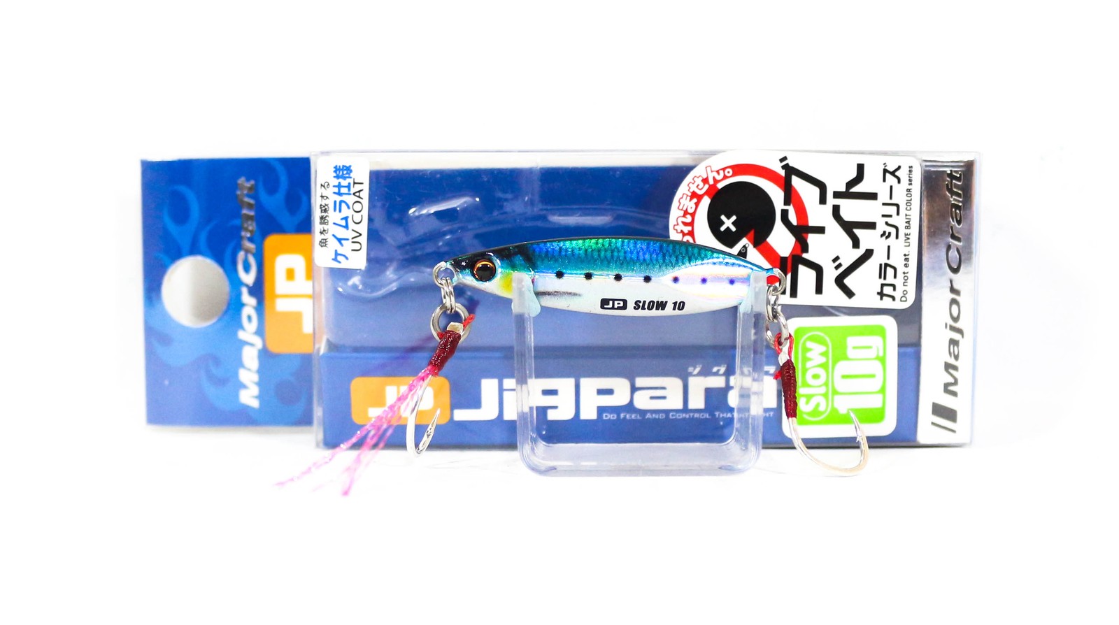 Major Craft Metal Jig Jigpara JPSLOW-10L 10 grams 080 (9375)