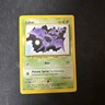 Pokemon Zubat Neo Revelation 59/64 Common Card Vintage 2001 WOTC D6