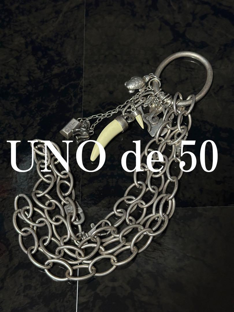 Uno De 50 Wallet Chain - Used, Good Condition - Stylish Uno De 50 Wallet Chain - Used, Good Condition - Stylish