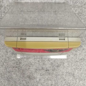 MOTHER2 Gieg Strikes Back Famicom Software Japan n2