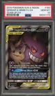 Pokemon Gengar & Mimikyu GX Team Up Full Alt Art #165 PSA 10 Gem Mint