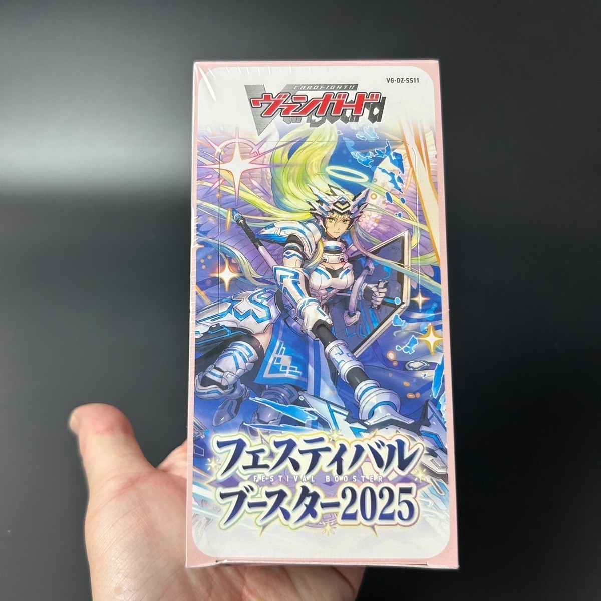 Cardfight!! Vanguard Special Series VG-DZ-SS11 Festival