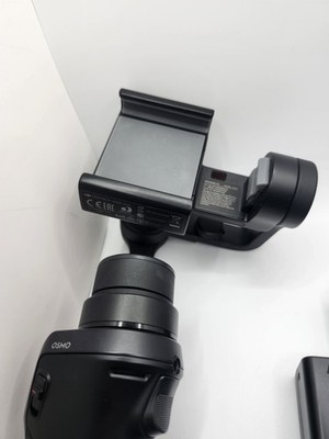 DJI Osmo Mobile 1 (Zenmuse M1) Handheld Gimbal Stabilizer +