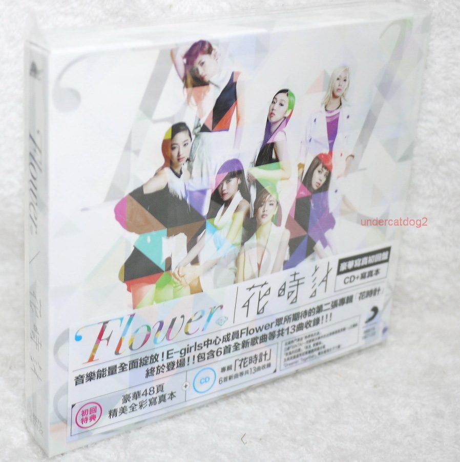 Flower Hanadokei 2015 Taiwan Ltd CD+48P booklet (Special Package